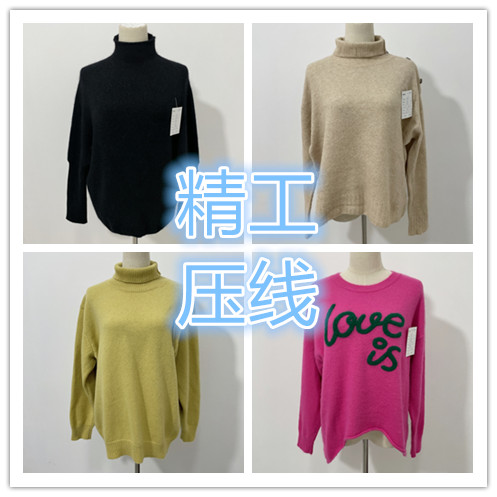 柔和羊毛开衫女士制版样品衣