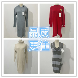 亲肤长款连衣裙断码样板衣全新羊绒冬保暖加厚山羊绒女装毛衣