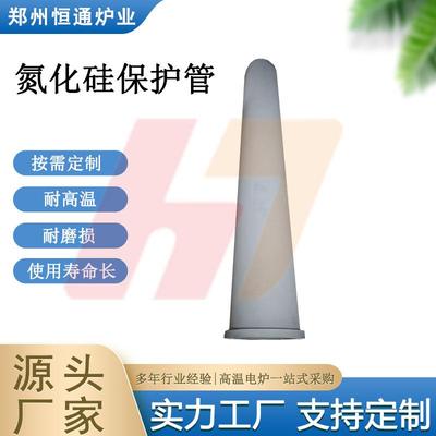 炉业氮化硅保护管耐高温陶瓷保护套筒绝缘套