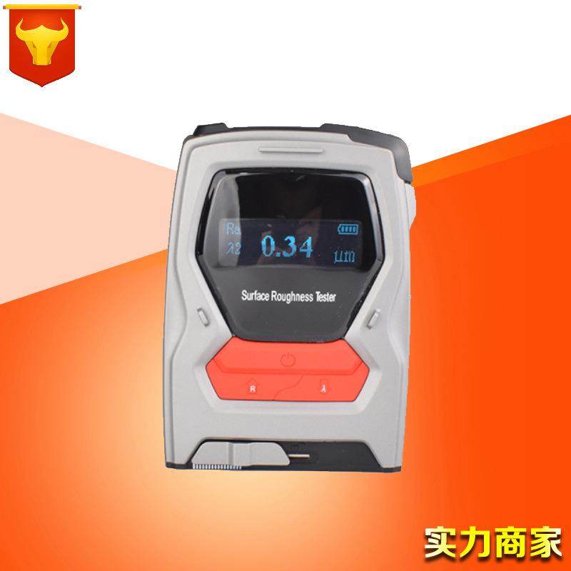 高精度TR100表面粗糙度仪三丰光泽度测量仪手持式式表面粗糙度仪,工业油品/胶粘/化学/实验室用品,其他实验室设备,淘宝优惠券,粉丝福利购,淘宝优惠卷
