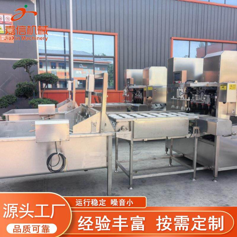 全自动梨子去皮去核分半一体机苹果去皮设备果蔬水果去皮机