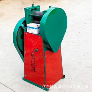 銅絲拉拔前頭部軋尖作業電動鋼筋軋尖碾頭機 電動軋頭機