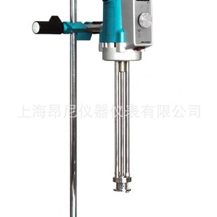 剪切分散机乳化机AE10实验室均质器电动搅拌机现货 新品