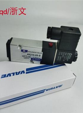 电磁阀4K210-08-B 4K310-10-B 4K410-15-B 4K320-10B换向阀板式