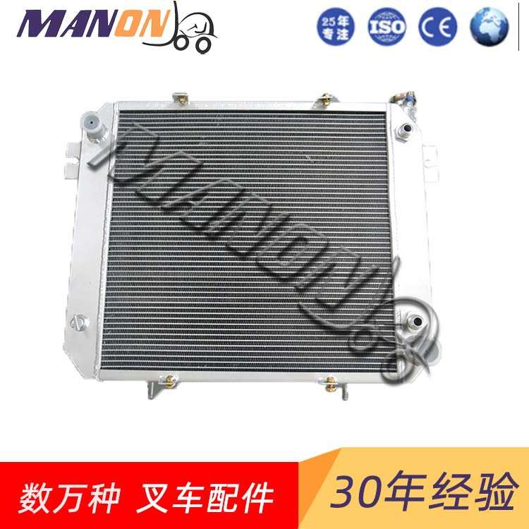 叉车配件TCM叉车水箱总成大全235E2-10201优质现货叉车配件