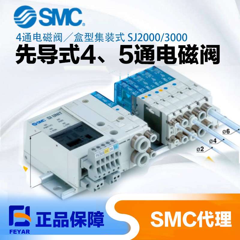 SMC标准气动 MXS8-20AS M系列薄款气缸MXS6/12/50/30/25/50-20AS