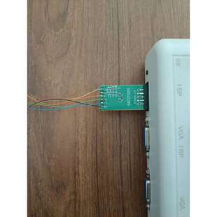 EMMC免拆飞线板镜像读写烧录编程器3.0主控RT809H座子转接工具