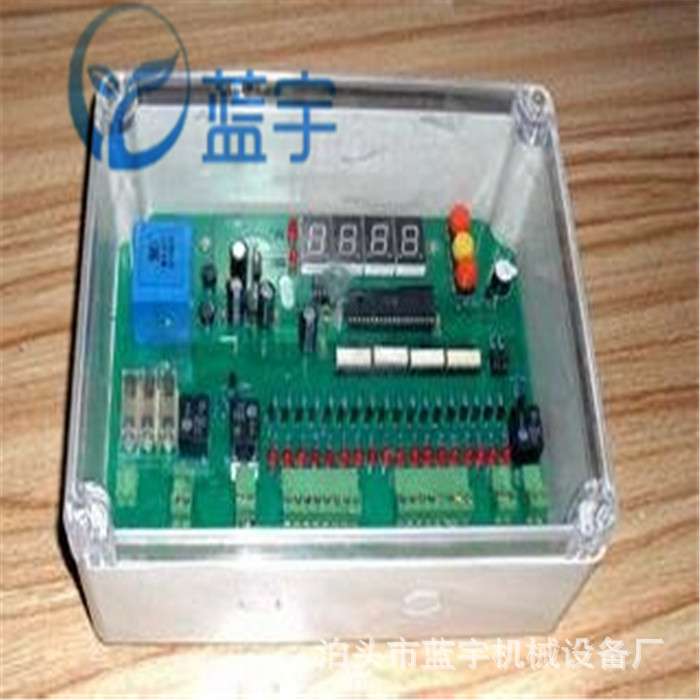 LC-PDC-LC12D可编程脉冲控制仪 脉冲控制器 收尘器控制仪