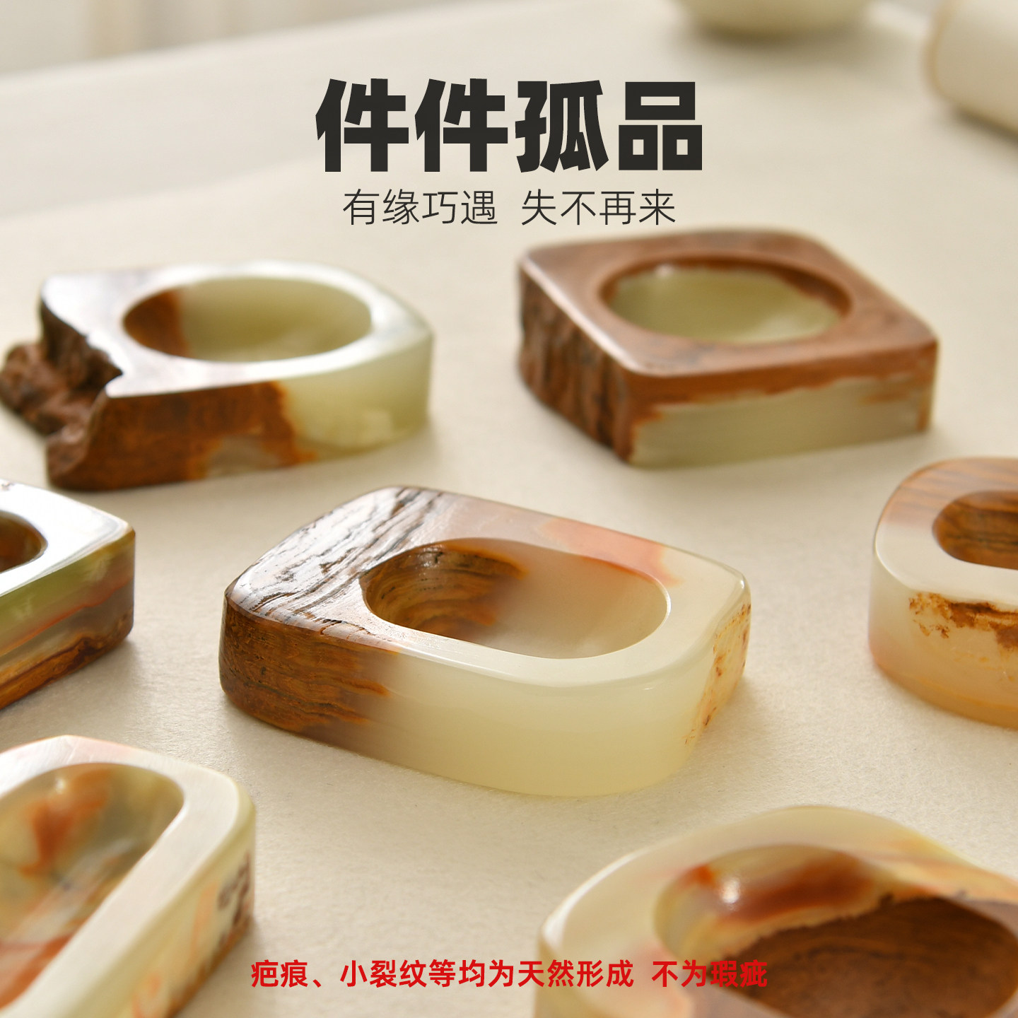 书法砚台玉石砚池毛笔墨汁随形砚台天然原石手工打磨文房四宝墨池墨盘