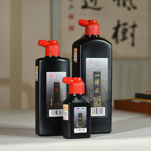 一得阁墨汁正品练习墨油烟精制墨