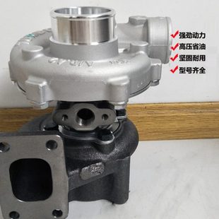 载机B9200涡轮增压器J60 适用玉柴云内490 4102 4100 4108铲车小装