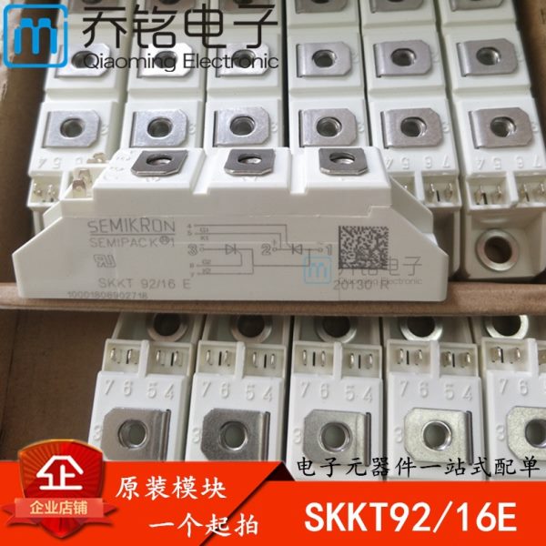 SKKT106/16E SKKT106B16E SKKT106/18E/B18E 全新现货可控硅模块