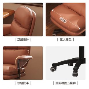 电脑沙发椅电竞公座椅舒适久坐书桌椅学生椅子家用懒人椅直播椅