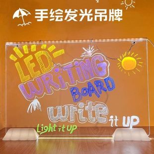 莹光屏荧光板广告板发光广告牌店铺摆摊展示牌手写挂牌写字板