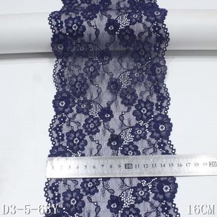 锦纶丝氨纶小碎花蕾丝柔软中弹窗帘花边辅料现货弹力蕾丝花边