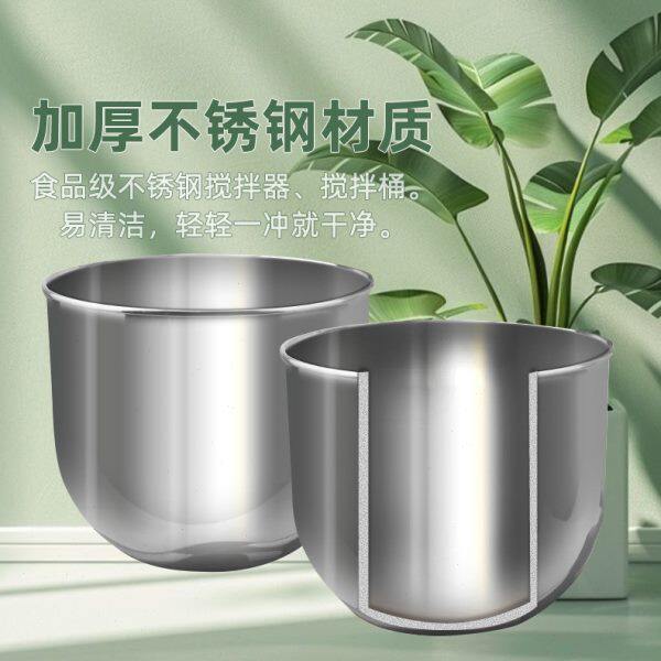 鲜奶机打发机7升打蛋器商用和面机多功能揉面搅拌厨师机打蛋烘焙