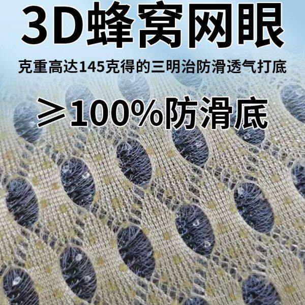 A9E夏季沙发垫凉席垫防滑冰丝藤席坐垫欧式沙发套罩布艺贵妃全包