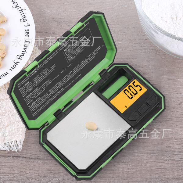 欧美精密珠秤0.01/200g便携口袋称珠秤电子克拉天平秤工具箱