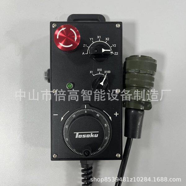 东侧电子手轮日本小松机床专用AV-EAHS-731-S-2Z3手轮脉冲发生器