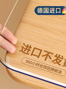 软玻璃pvcf餐桌桌面保护垫透明茶几桌布防水防油免洗防烫耐高温