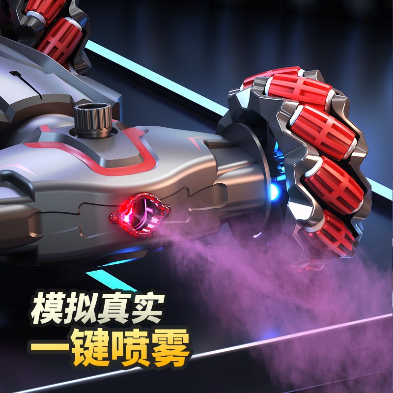 手势感应变形遥控车玩具男孩四驱越野F攀爬汽车手表赛车扭变车儿