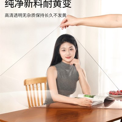 耐高温防烫餐桌垫透明pvc软玻璃桌布2025新款保S护垫免洗防水防油