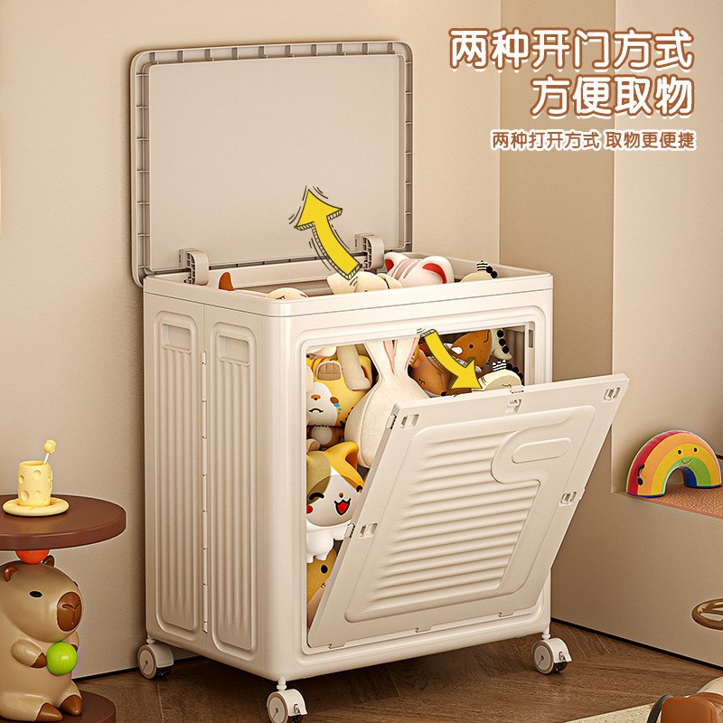 儿童玩具收纳箱毛绒娃娃收纳框z玩偶公仔整理柜收纳框大容量储物