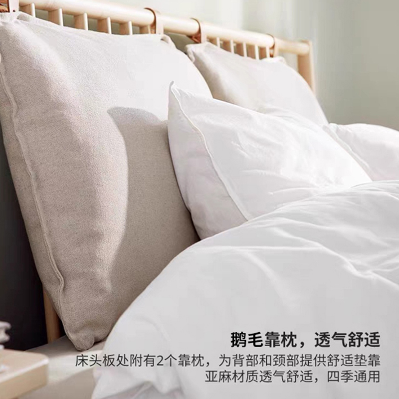 铁艺床头软包靠背薄款鹅毛v羽绒靠垫可固定绑带卧室床上防撞大靠