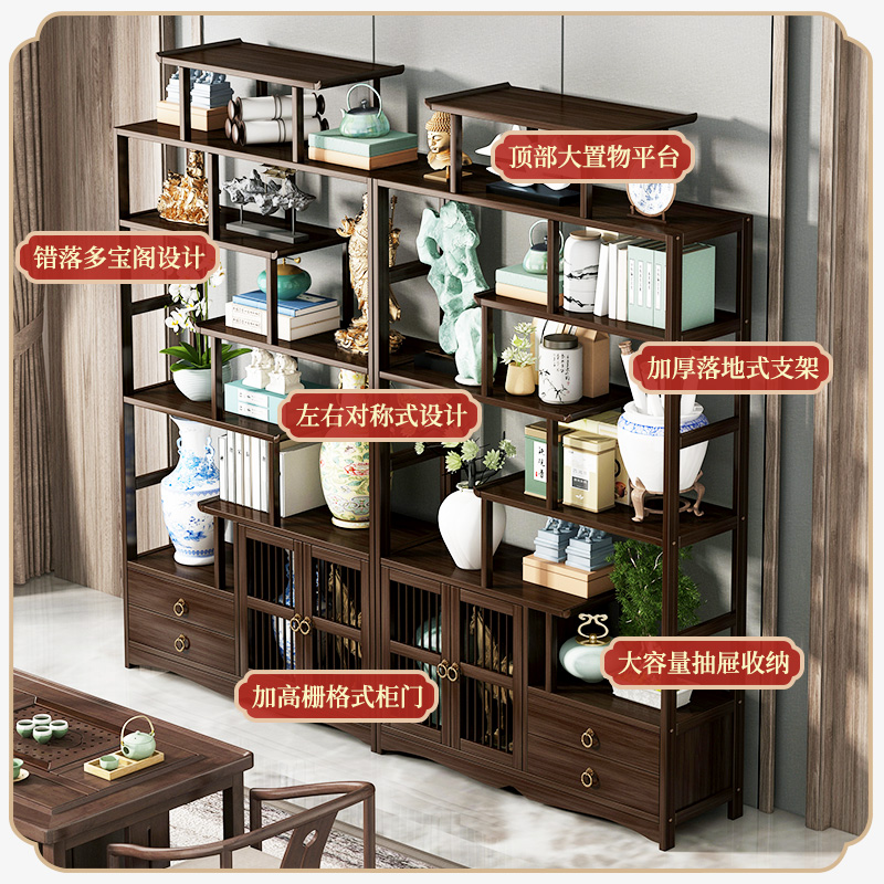 博古架实木中式j茶柜置物架茶叶架展示柜现代简约摆件装饰品博物