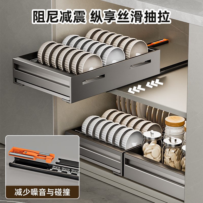 不锈钢碗碟收纳架沥水碗架抽拉碗架I厨房置物架橱柜拉篮抽屉式