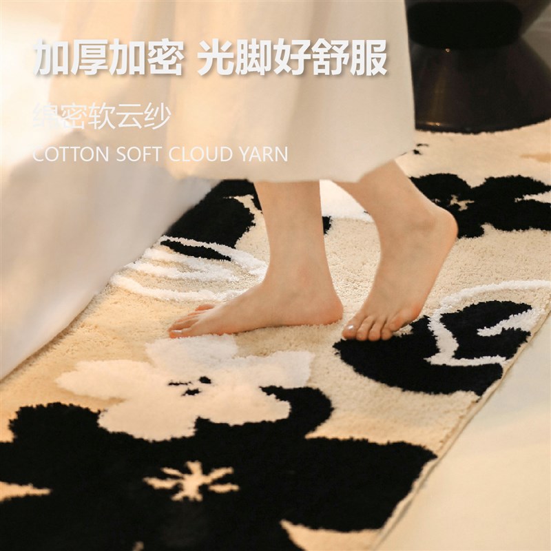 床边毯高级感长条形法式奶油风卧室E客厅浴室化妆室吸水防滑地垫