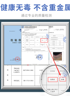 中田环保软玻璃PlVC桌布餐桌茶几水晶板防水防烫防油免洗透明磨砂
