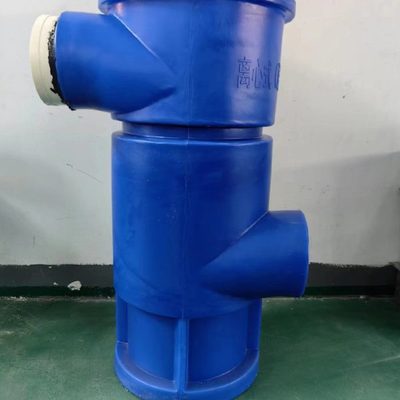 离心式雨水过滤器不锈钢雨水弃流过滤装置旋流除污3P分散式处理器