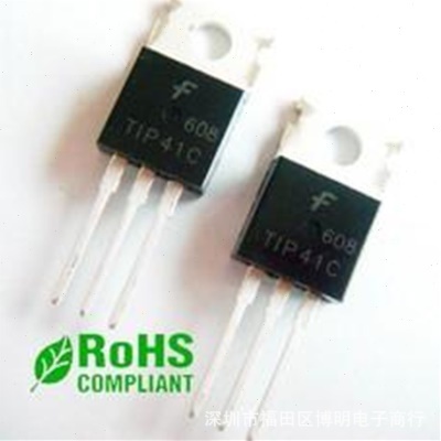 供应全新肖特基二极管 MBR2045CT 质量 深圳现货