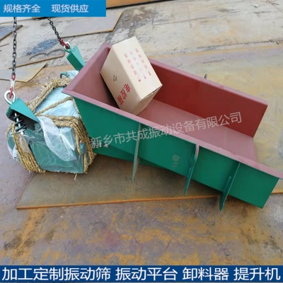 电厂料仓下用定量输送机 敞开式GZ2电磁喂料器 悬挂式震动给料机