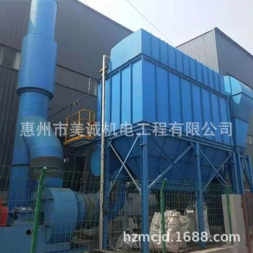 生产中央袋式除尘系统家具厂粉尘除尘设备