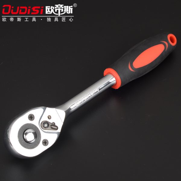 欧帝斯1/2寸快速脱落棘轮扳手快速扳手大飞扳12.5MM套筒棘轮扳手