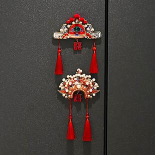 凤冠冰箱贴结婚订婚礼物送新人新娘送闺蜜实用大气小众高级高档