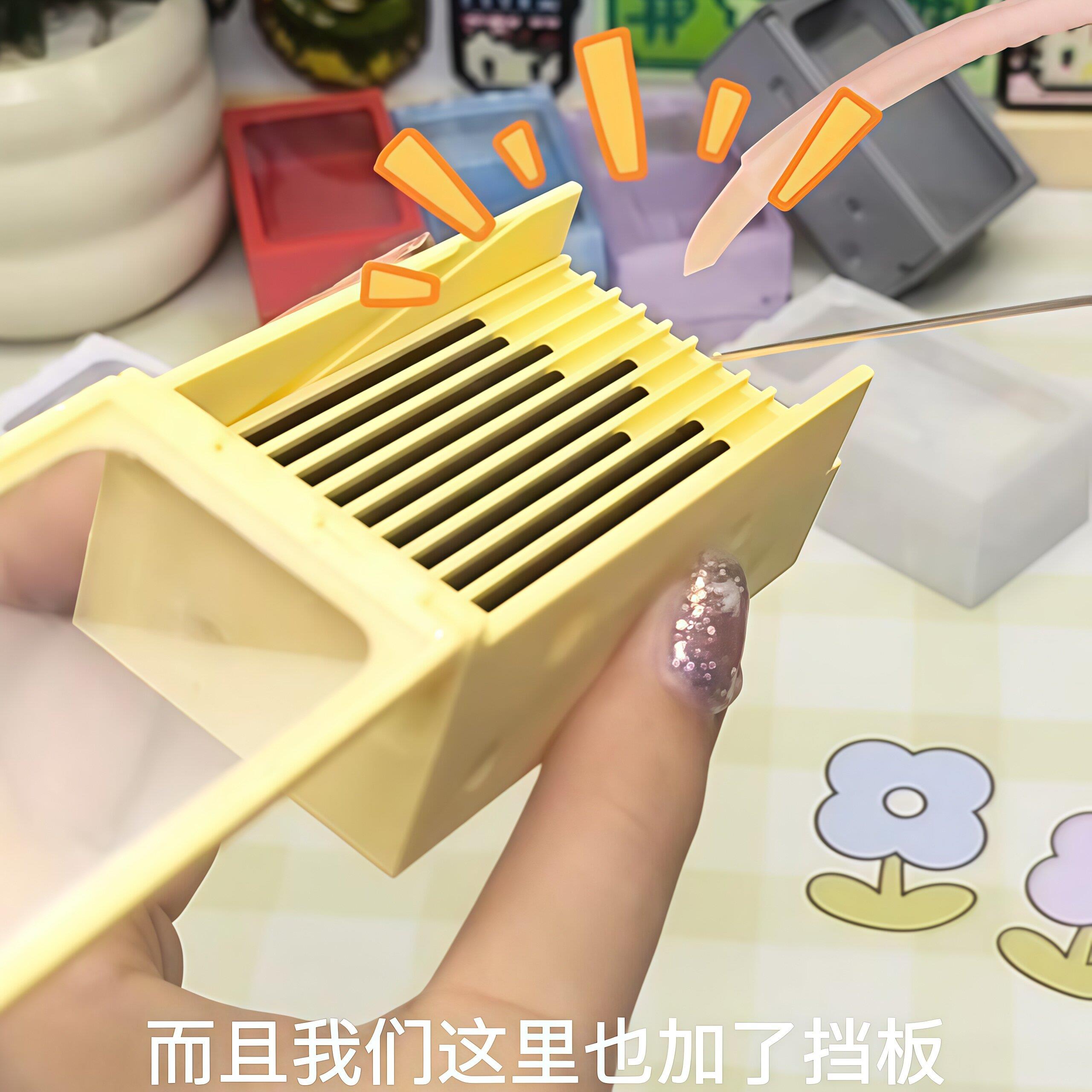 拼豆专用奶酪收纳盒分装豆仓豆铲一体丝滑不卡豆创意diy手作工具