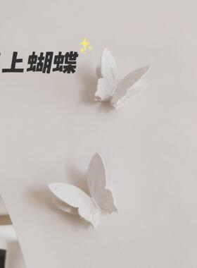 【新家的100个快递】石膏立体蝴蝶浮雕客厅拱门墙面装饰法式雕花