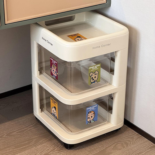 桌下收纳柜多层抽屉式桌下零食杂物手办玩具收纳可移动防尘置物架