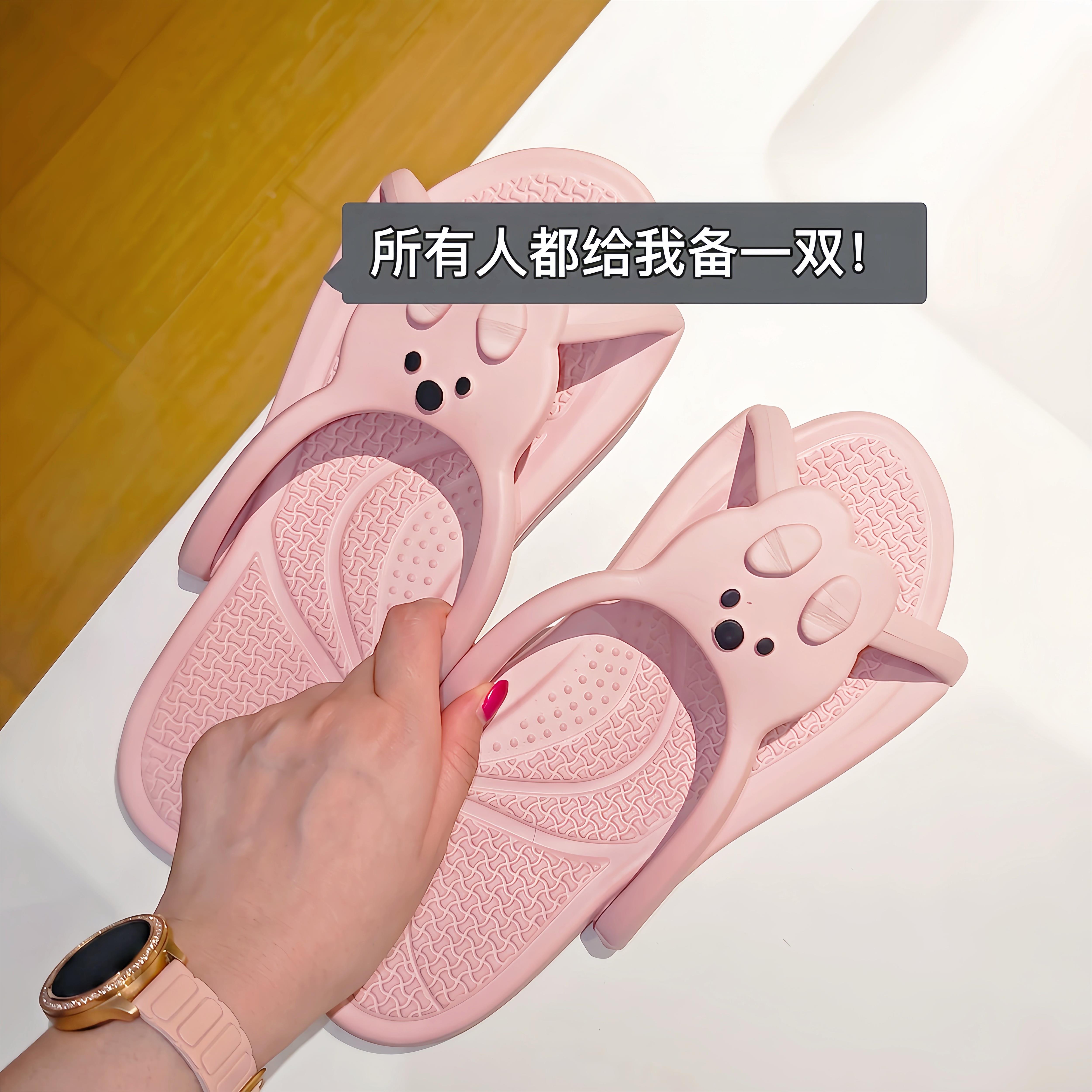 可折叠拖鞋旅行可携式酒店出差男女款防水防滑洗澡凉拖鞋轻便平底