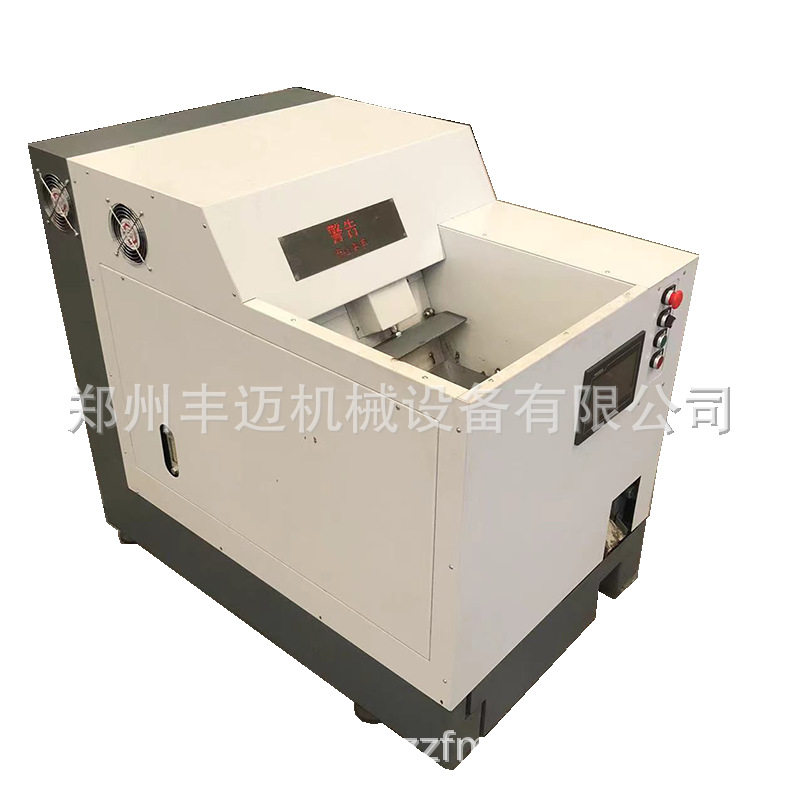 镁合金不锈钢屑压饼机 小型卧式铝屑压块机 铜屑切屑液回收压饼机,标准件/零部件/工业耗材,排屑机,淘宝优惠券,粉丝福利购,淘宝优惠卷