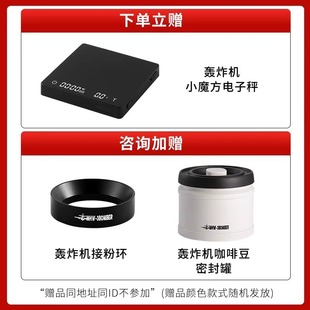 EUREKA尤里卡Firenze75/85咖啡磨豆机意式定量研磨机85mm刀盘商用