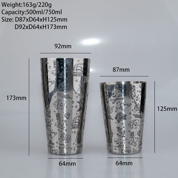 304不锈钢美式调酒器 蚀刻波士顿摇酒壶鸡尾酒雪克杯调酒杯酒具