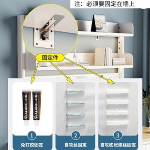 桌面洞洞置物架学生多层书桌家用书柜公室桌上书架收纳 Q3Y立款