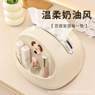 奶油风纸巾盒桌面轻奢风收抽纸盒家用客厅茶几多功能带弹簧纸巾盒