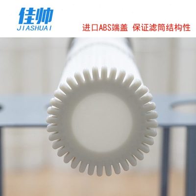 搅拌站仓顶塑料除尘滤芯 除尘滤 脉冲除尘器滤筒 商砼站 混凝土
