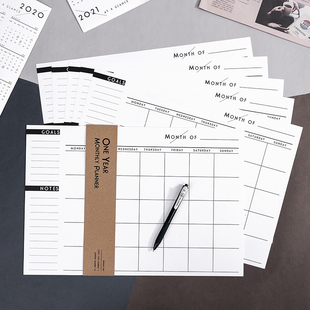 便签纸月计划单待办事项本办公桌物便签本备忘录每日待办事项