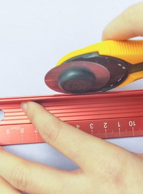 优你客铝合蓝色防护尺手工划线测量直尺搭配滚刀切割刀使用